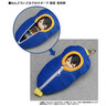 Nendoroid Pouch: Sleeping Bag (Mikazuki Munechika Ver.)