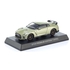 KYOSHO 1/64 NISSAN GT-R プレミアムエディション T-Spec ミニカー ＆ BOOK