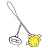 wooser Metal Strap C