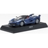 KYOSHO 1/64スケール　フェラーリFXX K　GOODSMILE ONLINE SHOP限定カラーVer.＋フェラーリ12（20個入りBOX）セット