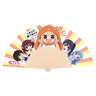 Himouto! Umaru-chan Folding Fans Colourful Ver.