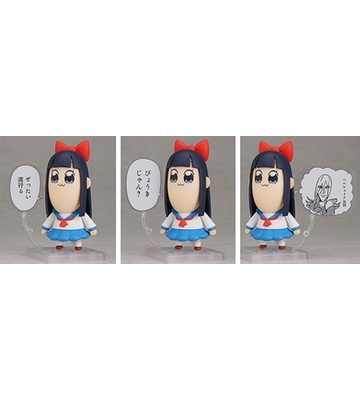 ねんどろいど ピピ美【特典付き】（再販）