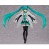 figma Hatsune Miku 2.0