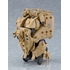 MODEROID 1/35 USMC EXOFRAME: Reconnaissance Equipment