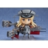 ねんどろいど Bismarck（ビスマルク）改【特典付き】