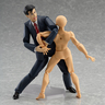 figma Goro Inogashira: Standard Helping ver.(Rerelease)