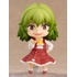 Nendoroid Yuuka Kazami