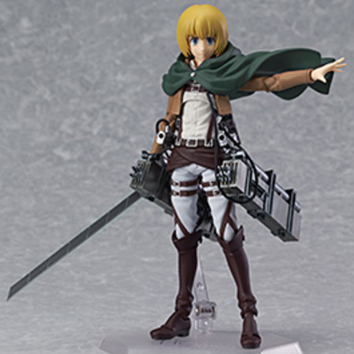 figma Armin Arlert