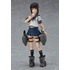 figma Fubuki