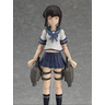 figma Fubuki: Animation ver.