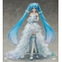 Hatsune Miku: Wedding Dress Ver.