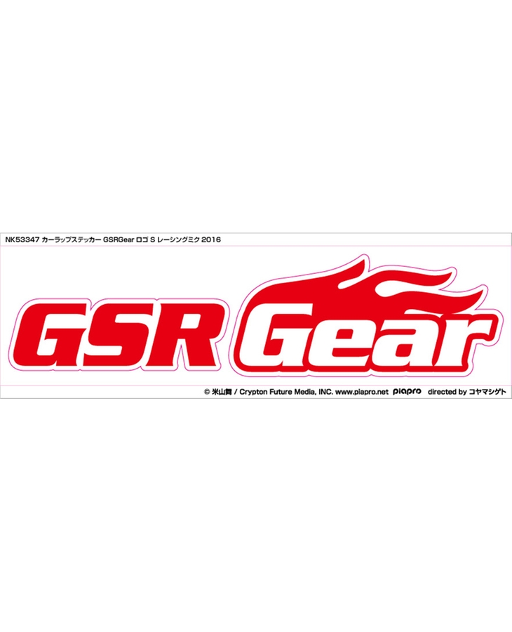 NK53346 カーラップステッカー GSRGearロゴ SS レーシングミク2016