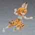 figma Serval