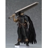 figma Guts: Black Swordsman ver. Repaint Edition