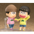 Nendoroid Todomatsu Matsuno