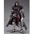 figma Reaper