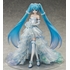 Hatsune Miku: Wedding Dress Ver.