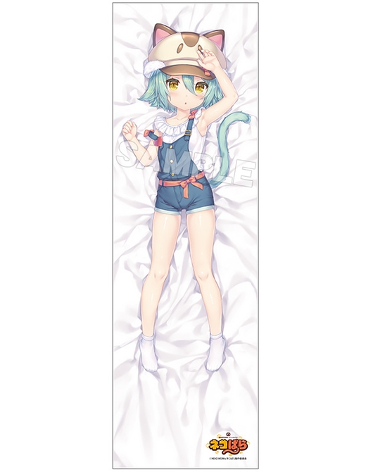 Get Wallpaper Duck Pillow Cover Drawn By Nekopara Cacao Merchpunk Desktop Wallpaper Free