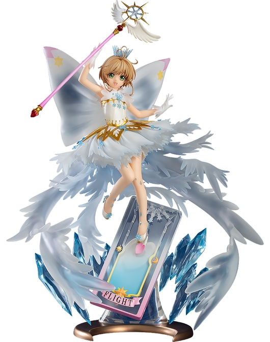 木之本桜 Hello Brand New World