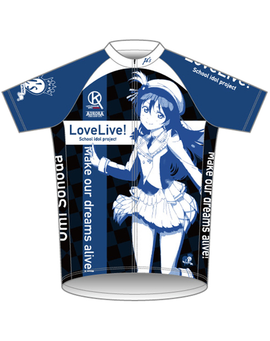 ラブライブ！ 園田海未　サイクルジャーサイズ L 8879662071838.jpg