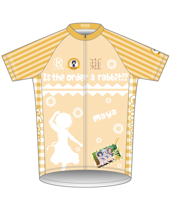 ご注文はうさぎですか？？」サイクルジャージ【チマメ隊メグVer.】（再販）／ Sサイズ | GOODSMILE ONLINE SHOP