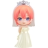 【Preorder Campaign】Nendoroid Ichika Nakano: Wedding Dress Ver.