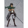 figma Eren Yeager (Second Release)