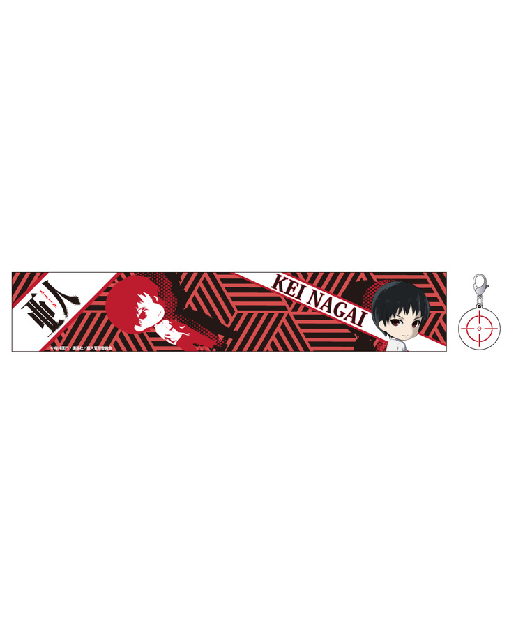 ねんどろいどぷらす 亜人 カフェスリーブ 永井圭 Goodsmile Online Shop