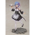 Rem(Rerelease)