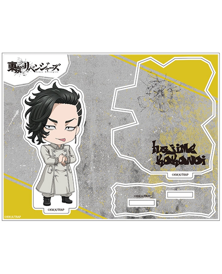 東京リベンジャーズ ねんどろいどぷらす アクリルスタンド 九井一