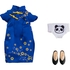 Nendoroid Doll Outfit Set: Chinese Dress (Blue)