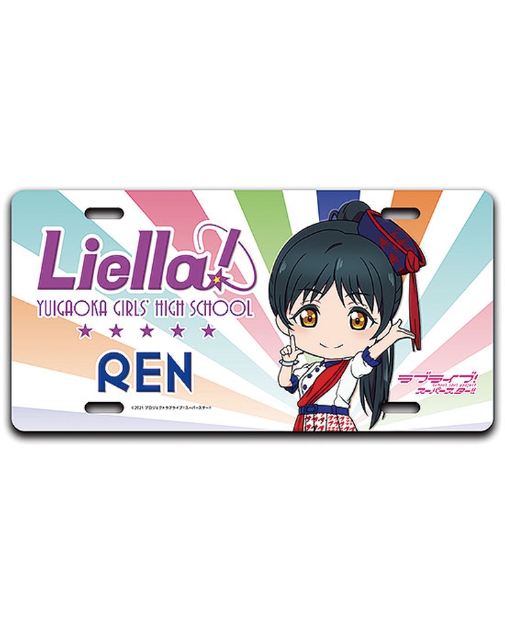 ラブライブ！スーパースター!! ねんどろいどぷらす ナンバープレート風オブジェ 葉月恋 START!! True dreams