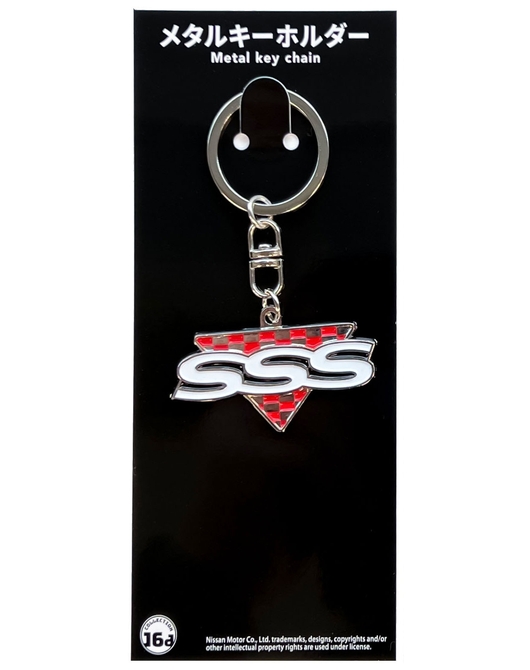 NISSANブルーバード1800/2000 SSS（910型）エンブレム メタルキーホルダー
