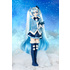 Dollfie Dream Snow Miku: 'Fluffy Coat' Outfit Set