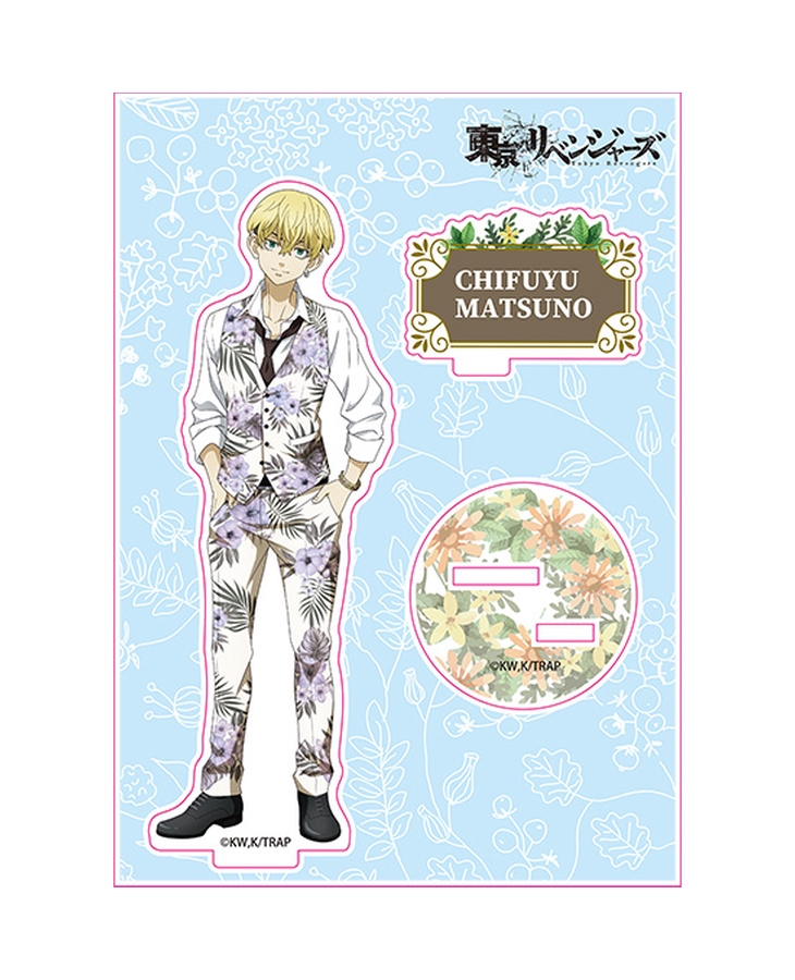 Tokyo Revengers Original Illustration Acrylic Stand (Chifuyu Matsuno)