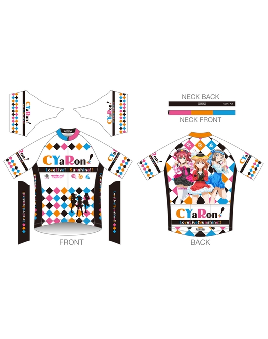 ラブライブ！サンシャイン!! サイクルジャージ【CYaRon！ Ver.】