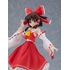 POP UP PARADE Reimu Hakurei