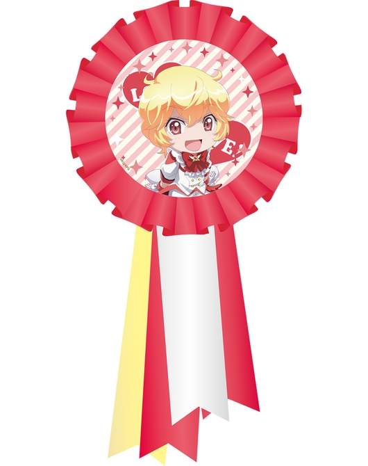 美男高校地球防衛部LOVE!LOVE! ロゼット 箱根有基