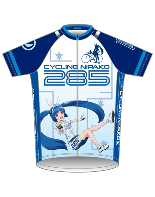 すーぱーそに子 サイクルジャージ タグ付き新品 Lサイズ