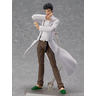 figma Rintarou Okabe