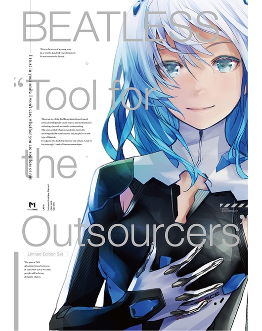BEATLESS ”Tool for the Outsourcers”（再販）