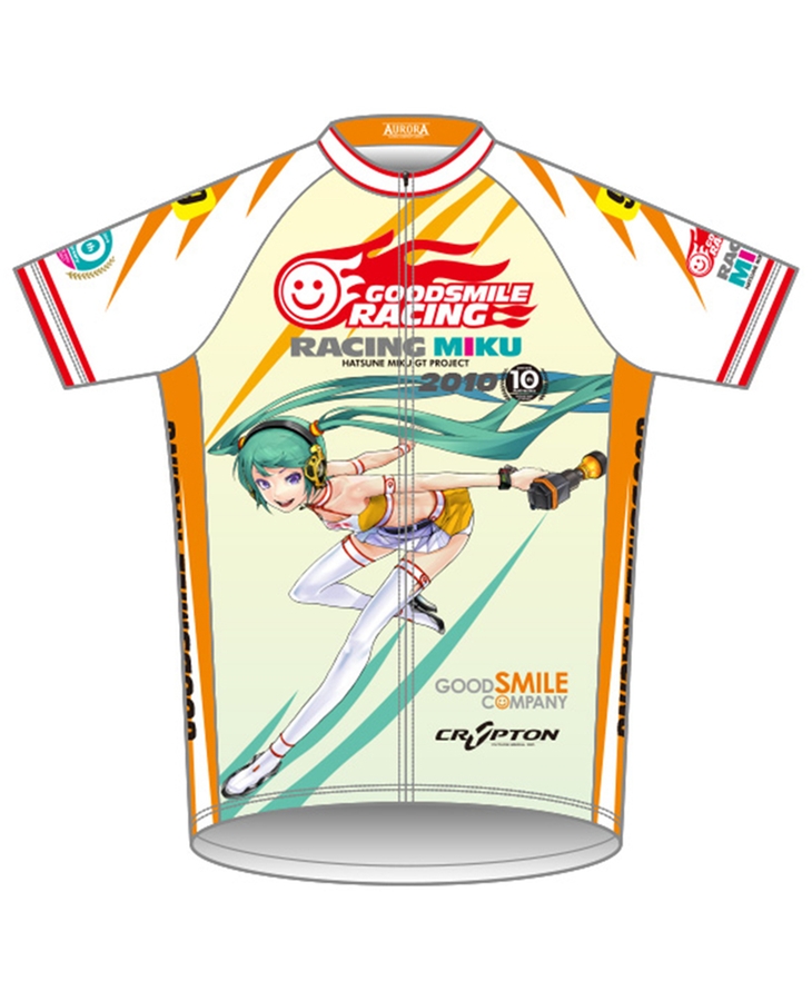 Cycling Jersey - Racing Miku 2010: Hatsune Miku GT Project 10th Anniversary Ver.(Re-Release)