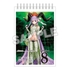 Fate/Grand Order 2021 Daily Calendar