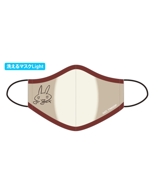劇場版「メイドインアビス」-深き魂の黎明- 洗えるマスクLight【ナナチVer.】（再販）