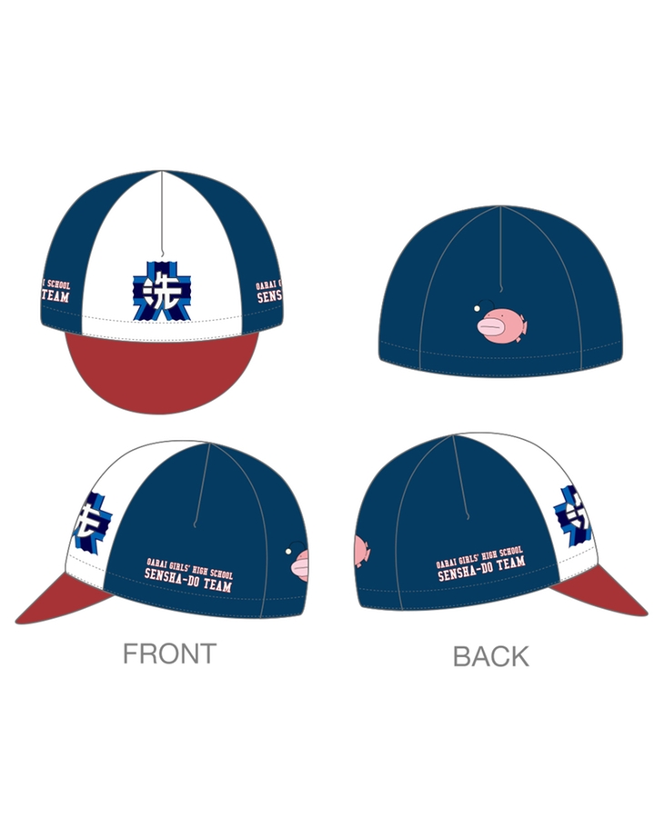 ガールズ＆パンツァー 最終章 ランニングキャップ