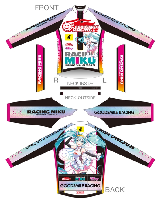 サイクルジャージ レーシングミク 2021 EDGE ロングスリーブVer.（再販）／ Mサイズ | GOODSMILE ONLINE SHOP