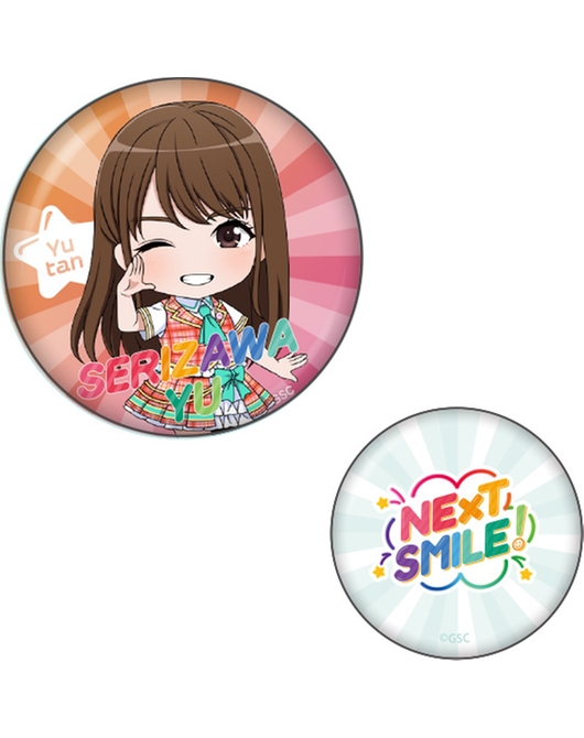 NEXT SMILE! ねんどろいどぷらす ゆーたん 缶バッジセット for 芹澤優