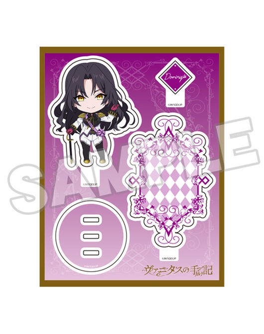 ヴァニタスの手記 ねんどろいどぷらす アクリルスタンド ドミニク