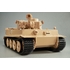 figma Vehicles Tiger I