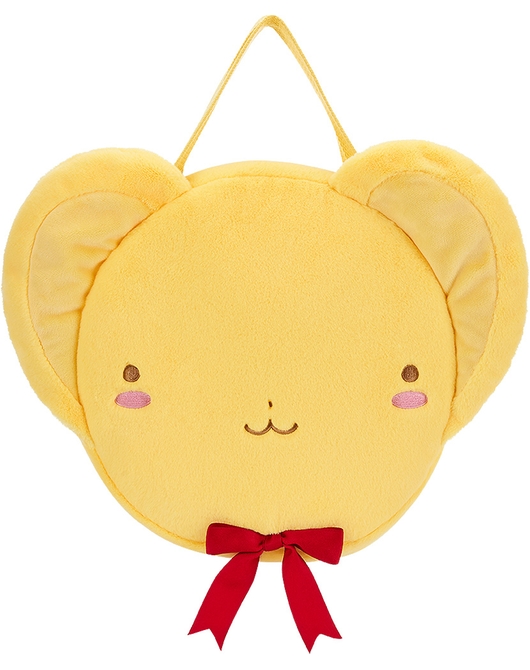 Cardcaptor Sakura: Clear Card Kero-chan Pouch
